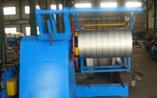 Mini Coil Slitting Line