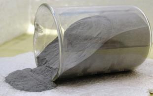 Aluminum Powder